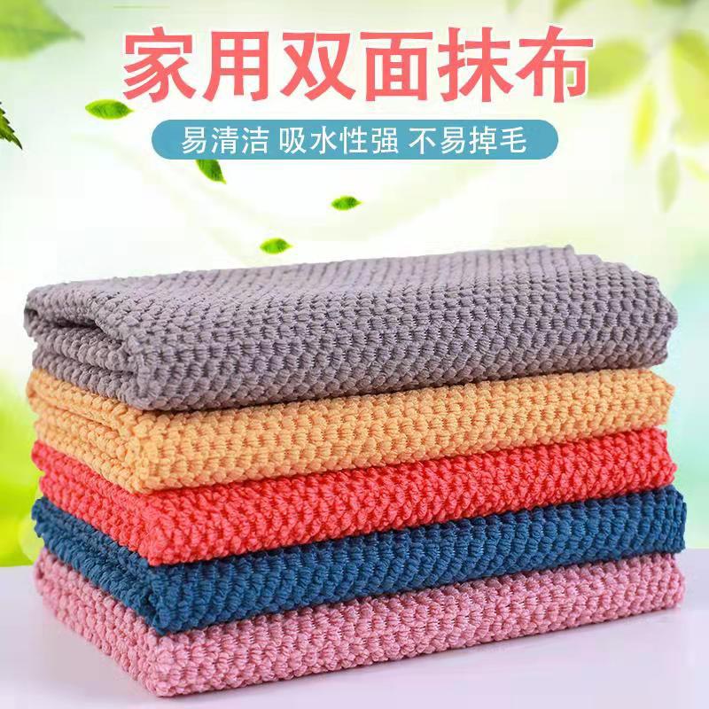 Cleaning Rags, Kitchen Rags, Dishwashing Rags, Oil-Resistant Rags, Household Cleaning Rags