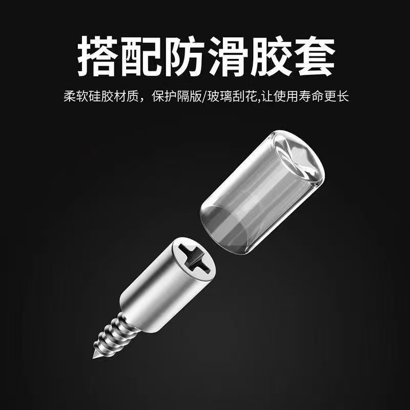一体型タッピングねじの板を支えてタンスを支えます。|undefined