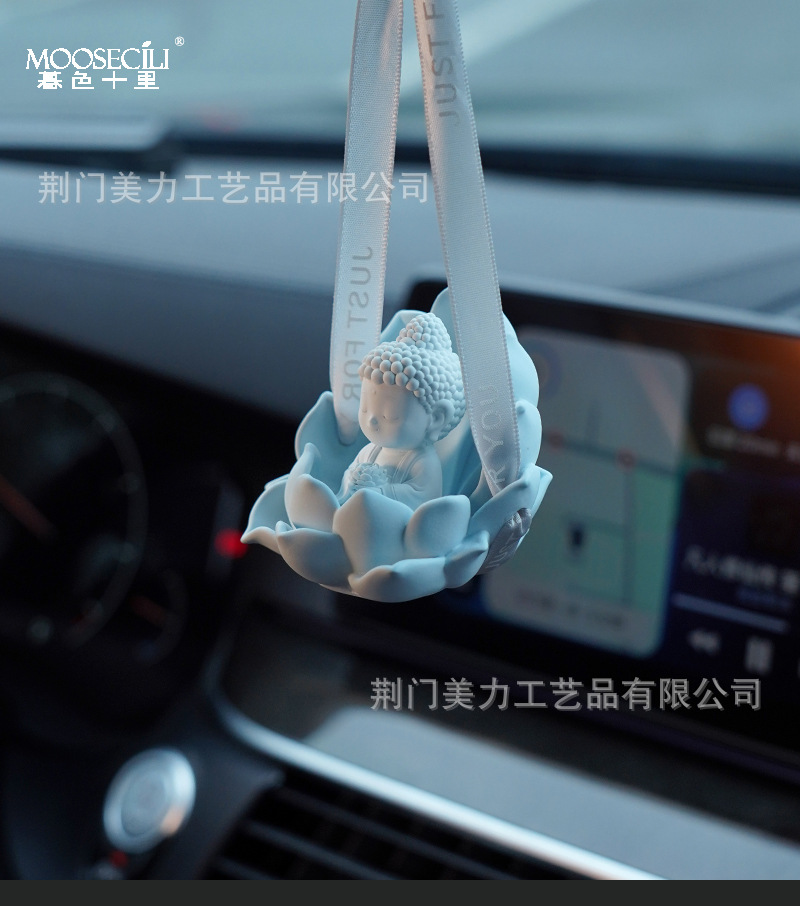 Little Buddha Lotus Car Air Conditioner Vent Clip Decoration, Dashboard Ornament, Aromatherapy Craft