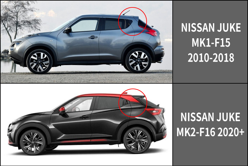 Suitable for Nissan Juke Car Window Sun Visor and Rain Shield