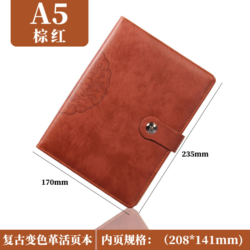 メーカー卸売a5ビジネスオフィスルーズノートb 5高級レトロ会議記録ノートはロゴを印刷できます。|undefined