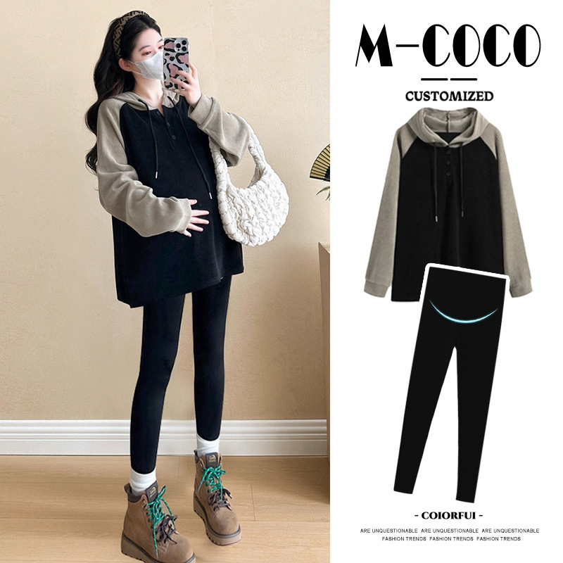 Maternity Wear Trendy Mom New Autumn Tops Loose Plus Size Hooded Sweatshirt Spring and Autumn Cover Belly Not Showing Pregnancy Slimming Clothes