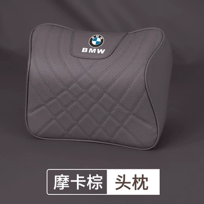 BMW Special Headrest Waist 3 Series 5 Series X3X1X5i3 Neck Pillow Car Cushion Interior Supplies Universal for All Seasons (Headrest) - bmwsingle-headrest-mocha-brown