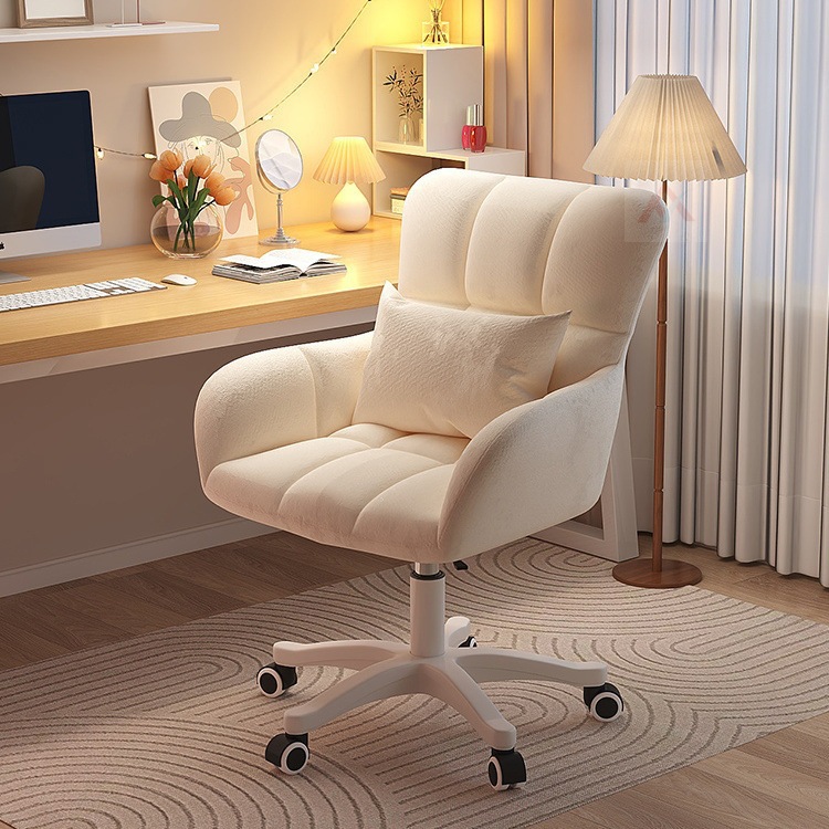 Computer Chair Home Comfortable Girl's Bedroom Makeup Chair Dormitory College Student Desk Sedentary Backrest Lifting Swivel Chair