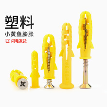 ����С�S�~��Û�ݽz�ȱ��Թ��z�z���q˨���L���������˨M6M8MM10