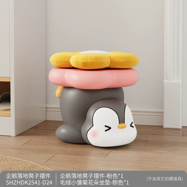 [Lie on the ground] Penguin stool + [Yellow flower] cushion