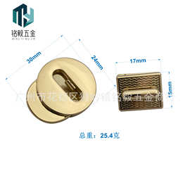 现货供应女士包袋安全锁机关锁手工包装饰锁中高档锌合金压铸锁