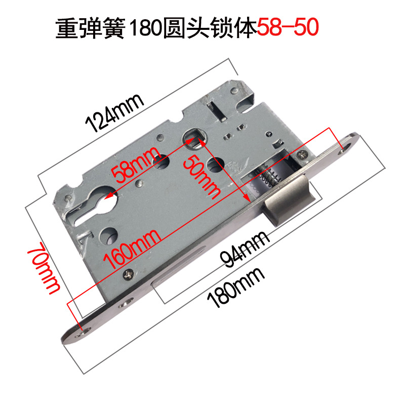 178 Cuerpo de Bloqueo de cabeza larga redonda 58-50