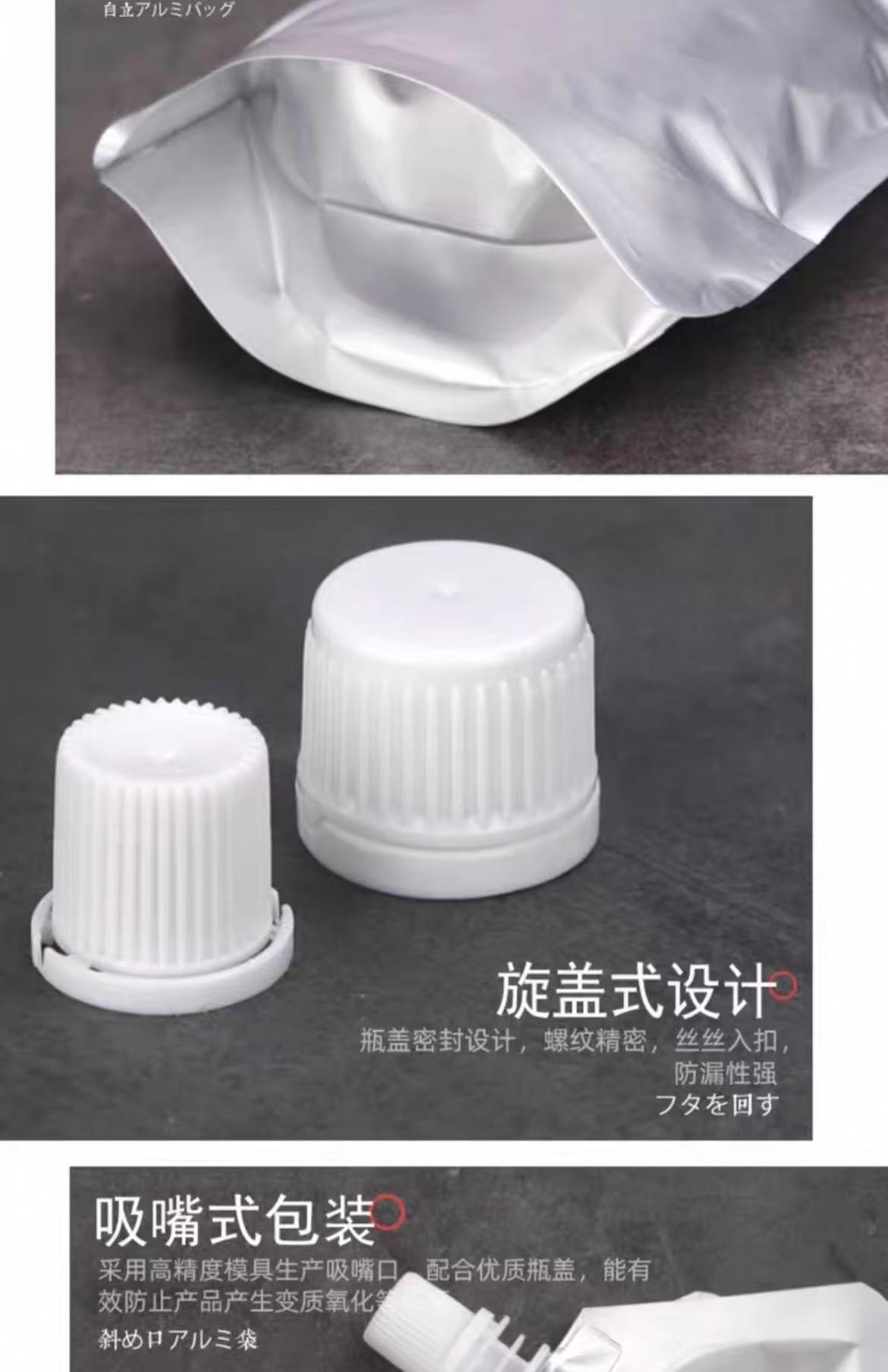 微信图片_20251117121246_201_12