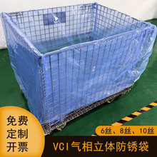 SֱVCIP\ڽOP6-12zM_Ʊ