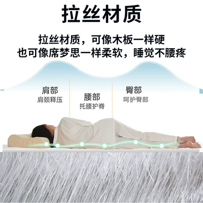 Vehicle-mounted inflatable bed | Front Seats, Specifically for Wuling