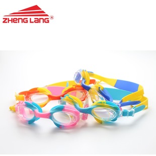 Children's Swimming Goggles, Boys and Girls Diving Goggles, Colorful High-definition Anti-fog with Earplugs, Anti-water Swimming Goggles Wholesale