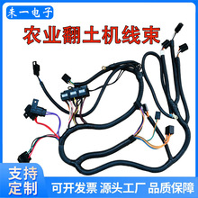 �����r�I�����C���� ��������̖��ݔ�� �r���C����ݙC�ո�C����