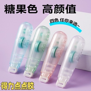 ����TG6�c�c�z6mm*5m�ɲ����c�c�z�p��W��DIY���~�z�ֹ��z���w�O