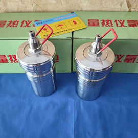 其他实验仪器;测定仪;其他分析仪器