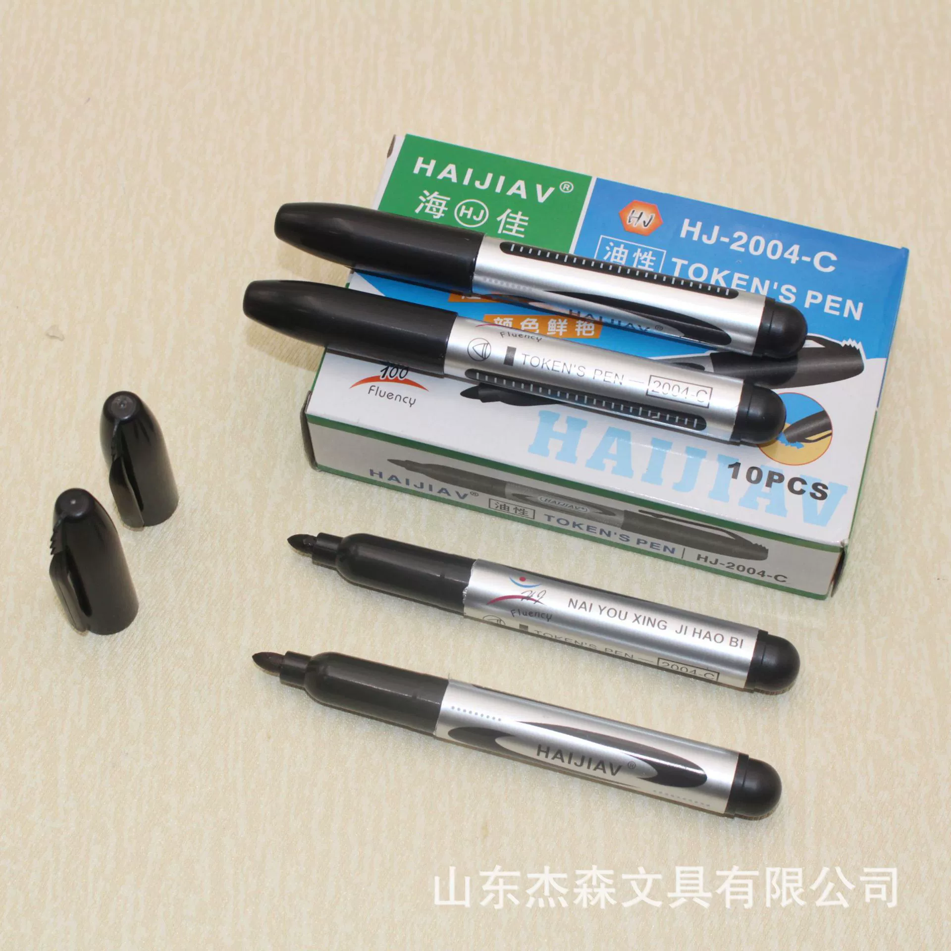 Haijia 2004C ручка с большой головкой черная логистическая маркировочная ручка большой емкости недорогая ручка для маркировки масла