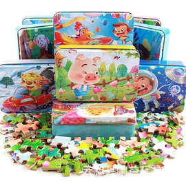 铁盒60片木质拼图幼儿童宝宝早教益智力3-6岁男女孩积木玩具 批发