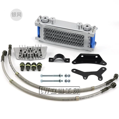 Soyutma sisteminin digər hissələri | Aluminum Radiator