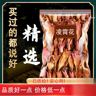 �������ɻ��S�θ�����������������Ĵ�ȫ��ˮ