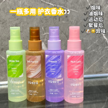 ���w���m����o���F����־����㿗��ȥ��ζ��ˮ��ζ�ײ�С�n�m