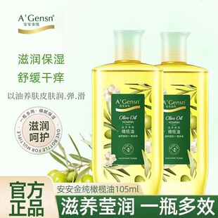 �������ϙ����o�w�o�l�沿ȫ����Ħ���w���A��һƿ��Ч������