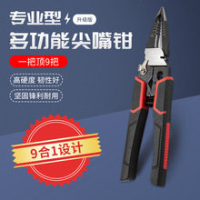 ����늹��Q�t�C䓹��I�ྀ�Q�๦��늹����ü����Q늹�����б���Q