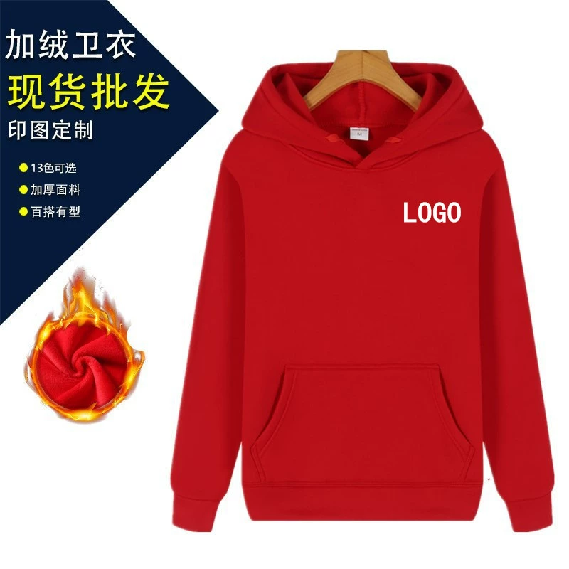 Свитер мужской 2024 осенне-зимний пуловер Свободный Мужской Новый спортивный худи пара Повседневный Топ свободная Мода