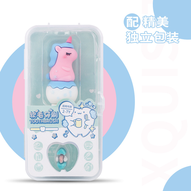 儿童卡通牙刷可爱动物造型软毛牙刷不伤牙龈宝宝万根毛牙刷