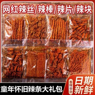 �M���b���l��ʳ��Y�����l�W�t�������⃺�r���fʳƷ�����Ƭ