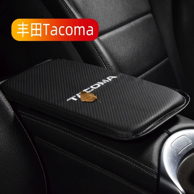 Other Automotive Interior Supplies, car armrest box pad universal - toyotacoma-3021cm
