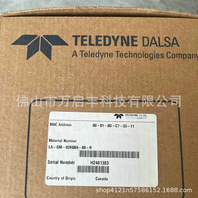 Промышленная камера Darza LA-GM-02k08A-00-R, совершенно новая, цена договорная.