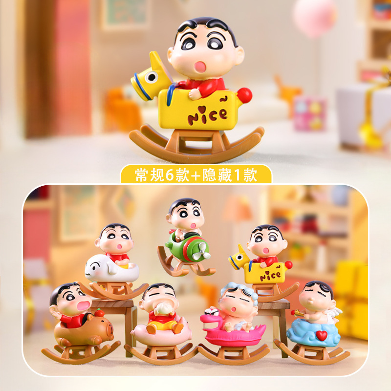 马年礼物批发神马都有盲盒网红热卖客厅玄关装饰工艺品创意潮玩|undefined