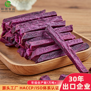 ɢ�b����l 2������b��յ͜�Óˮ���ߴ��߲˸����l �������