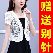 �̈́e�����ٽzС�����ļ���a��mm���俲�����¶̿�ᘿ��_������