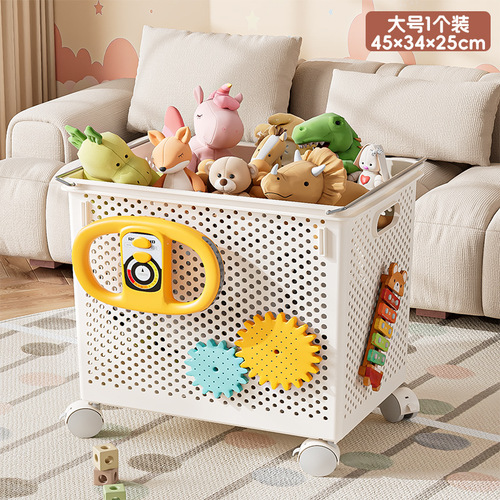 Storage box home storage snack storage box sports equipment yoga mat storage basket children's toy storage box