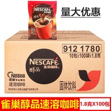 ���������䴼Ʒ���ڿ࿧�ȷ�100���bX1.8��X10���o�̟o��H