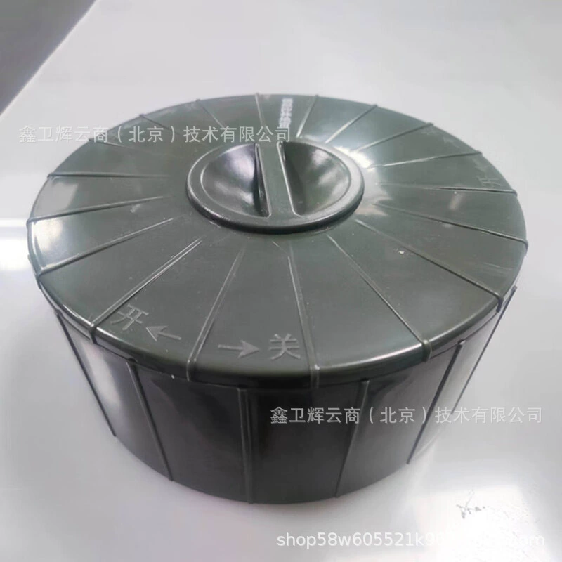 Моделирование химических мин Учебное оборудование Моделирование учебного оборудования (не включает в себя пороховые изделия)