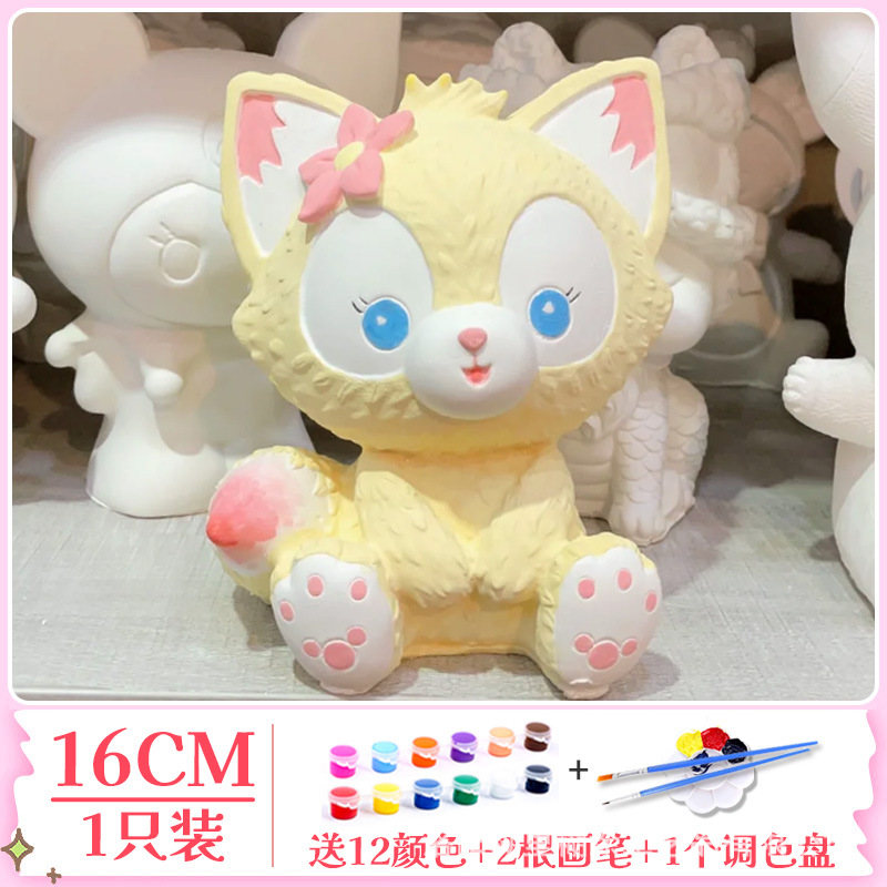 Net Red [True Gypsum] Lingna Belle-색칠 세트 보내기