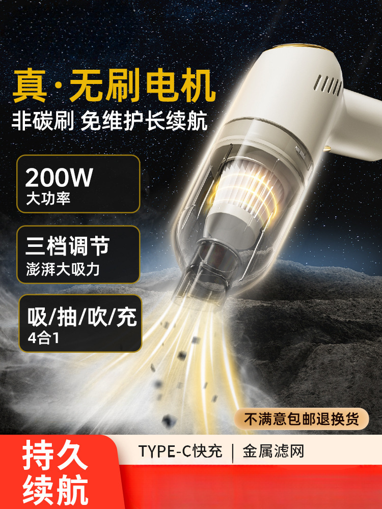 Wireless handheld powerful vacuum cleaner charging for home use