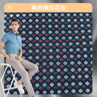 �޸��Iӡ����C50*C50�����޾]����115g�����p����ѝ�r����������