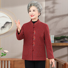 �����ꋌ�����b�P����������2024�ﶬ�¿����������e���I�����_��