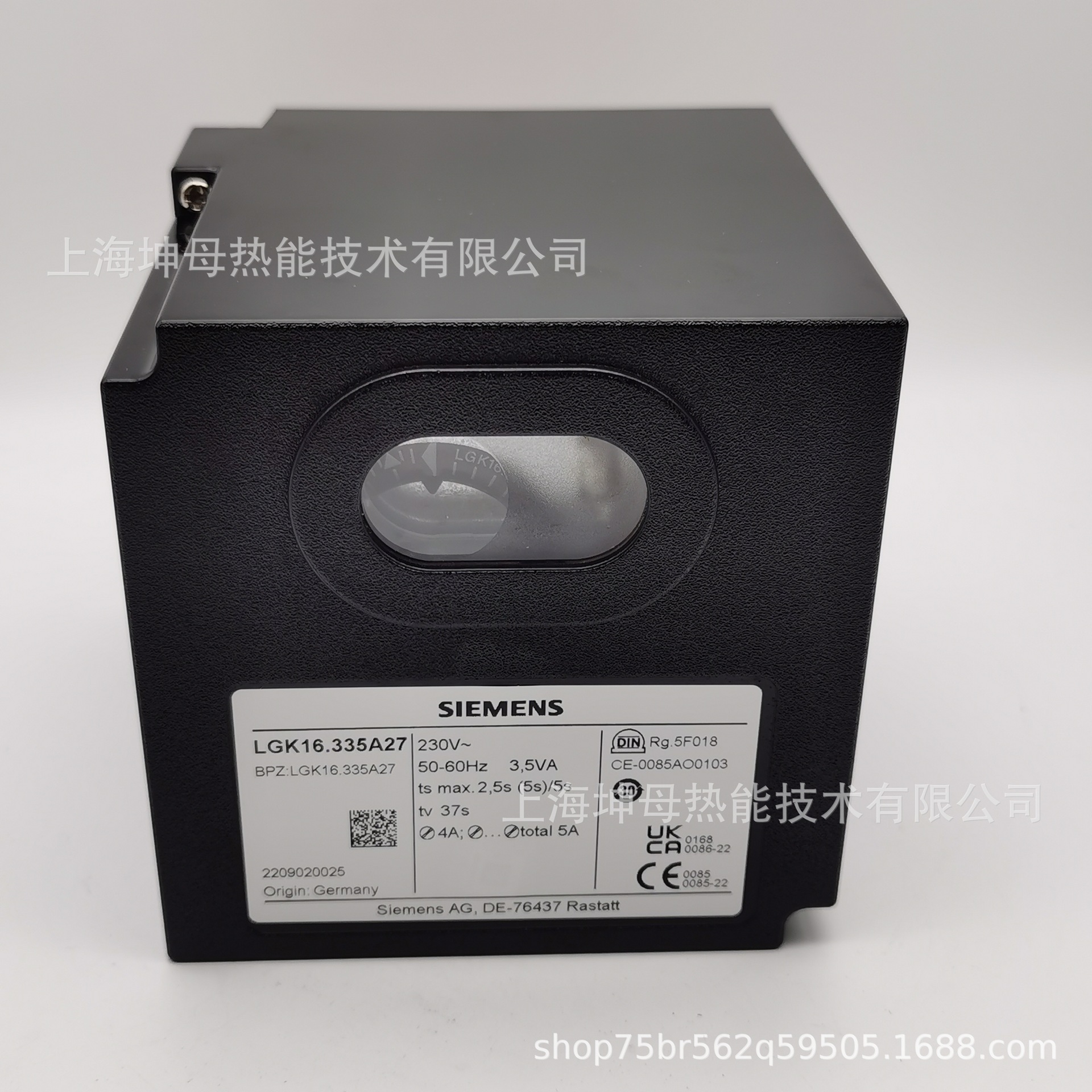 SIEMENS/西门子程控器LGK16.335A27燃烧控制器