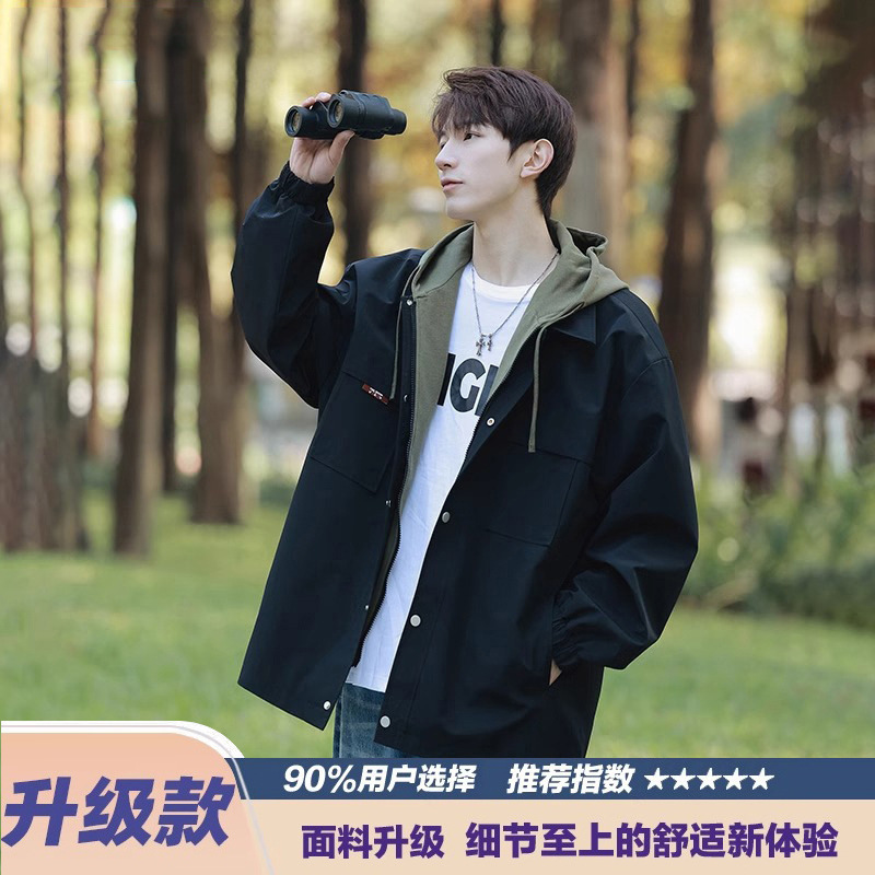Jsen Trendy Brand Jacket Jacket for Men and Women 2025 Autum Youth Hooded Outdoor Wear-Resistant Fake Two-Piece Jacket Jsen Trendy Brand Jacket Jacket for Men and Women 2025 Autum Youth Hooded Outdoor Wear-Resistant Fake Two-Piece Jacket
