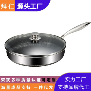 ���P䓲�ճ偳�偲�ճƽ�׳����늴Štúȼ�����偶๦���m��