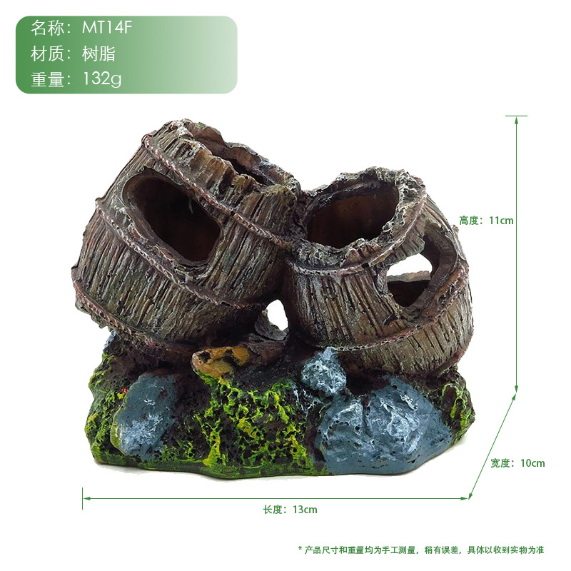 Adornos de acuario, caja de mascotas para trepar, decoración de peceras, paisajismo, peces, camarones, tortugas, cubos de esquivar, barriles de vino individuales antiguos, vino doble