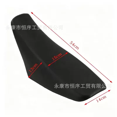 Suitable for Honda Crf70 Seat Cushion, Big Flying Eagle Off-Road Motorcycle Accessories, Crf65 Seat Cushion, Huayang 160 Seat (Motorcycle cushion) - honda-crf70-seat-cushion
