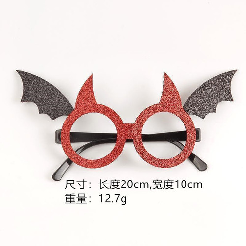  New Cross-Border Halloween Ghost Festival Party Dress Up Amazon Devil Horn Hairband Hair Clip Headwear Wholesale