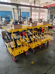 Manufacturers mobile electric lifting platform truck hydraulic lift automatic small mini lifting platform lifting conveyor