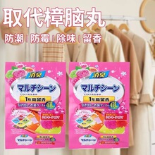 �������X���������ù�����������\���X��������ȥζ������޹