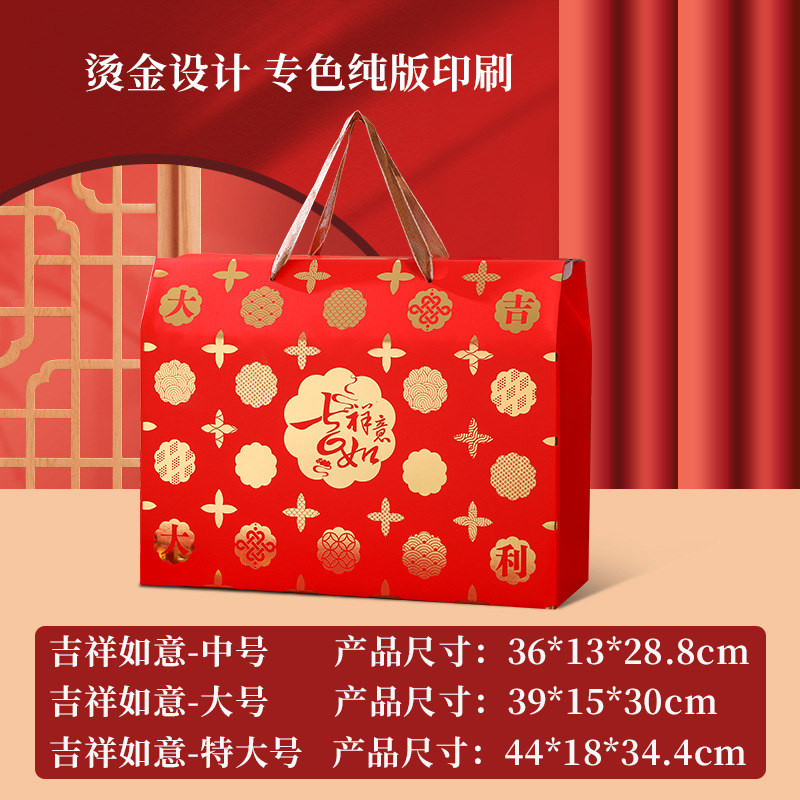 Бронзирующая благоприятность; средний размер